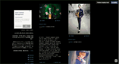 Desktop Screenshot of cosplay-soul.com